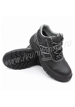 Ботинки мужские арт. 2021